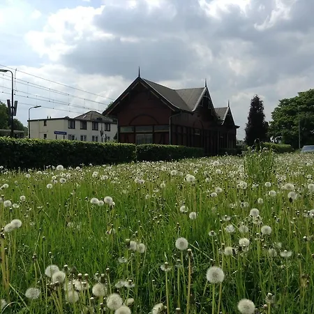 Halte Sint-gerlach * 法尔肯堡